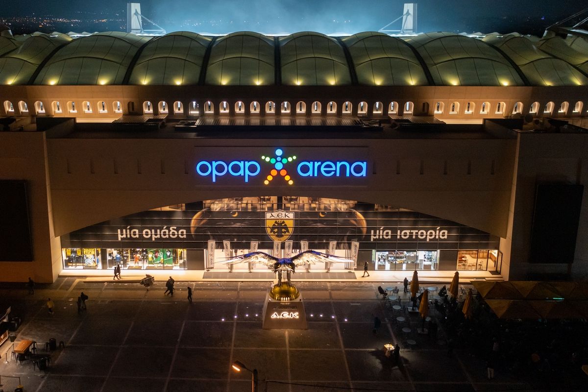 Read more about the article Κανόνες στον τελικό Conference League για τα αντικείμενα που απαγορεύονται