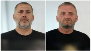 Read more about the article Έγιναν γνωστοί από την ΕΛΑΣ οι δύο ‘Pink Panthers’ συλληφθέντες