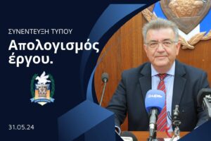 Read more about the article Ν.Σταυρελης: Απολογισμός έργου τελευταίου διμήνου