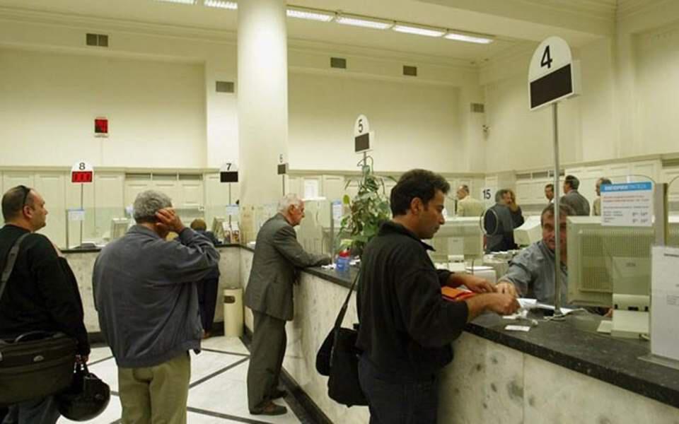 Read more about the article Ουραγός η Ελλάδα στην αποταμίευση σε σύγκριση με την Ευρώπη!