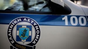 Read more about the article Σορός απανθρακωμένης γυναίκας στα Κύθηρα