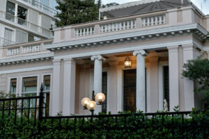 Read more about the article Ανασχηματισμός: Το νέο κυβερνητικό σχήμα