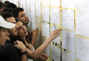 Read more about the article Μείωση των βάσεων 2024 εισαγωγής σε Πολυτεχνείο, Νομική – Οι νέες εκτιμήσεις