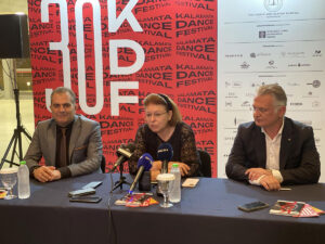 Read more about the article Τριετής Προγραμματική Σύμβαση για το «Διεθνές Κέντρο Χορού» | Δημήτρης Πτωχός: «Η τέχνη και ο πολιτισμός αποτελούν θεμελιώδεις πυλώνες της στρατηγικής μας για την Περιφερειακή ανάπτυξη»