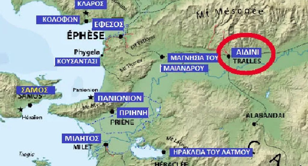Read more about the article Οι Τούρκοι στο Αϊδίνι το 1919: Έσφαξαν, λήστεψαν και στο τέλος ζητούσαν και… ευχαριστώ