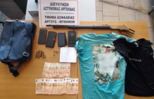 Read more about the article Ηλεία: Παρίσταναν τους αστυνομικούς εξαπατώντας ανυποψίαστους πολίτες – Δύο συλλήψεις