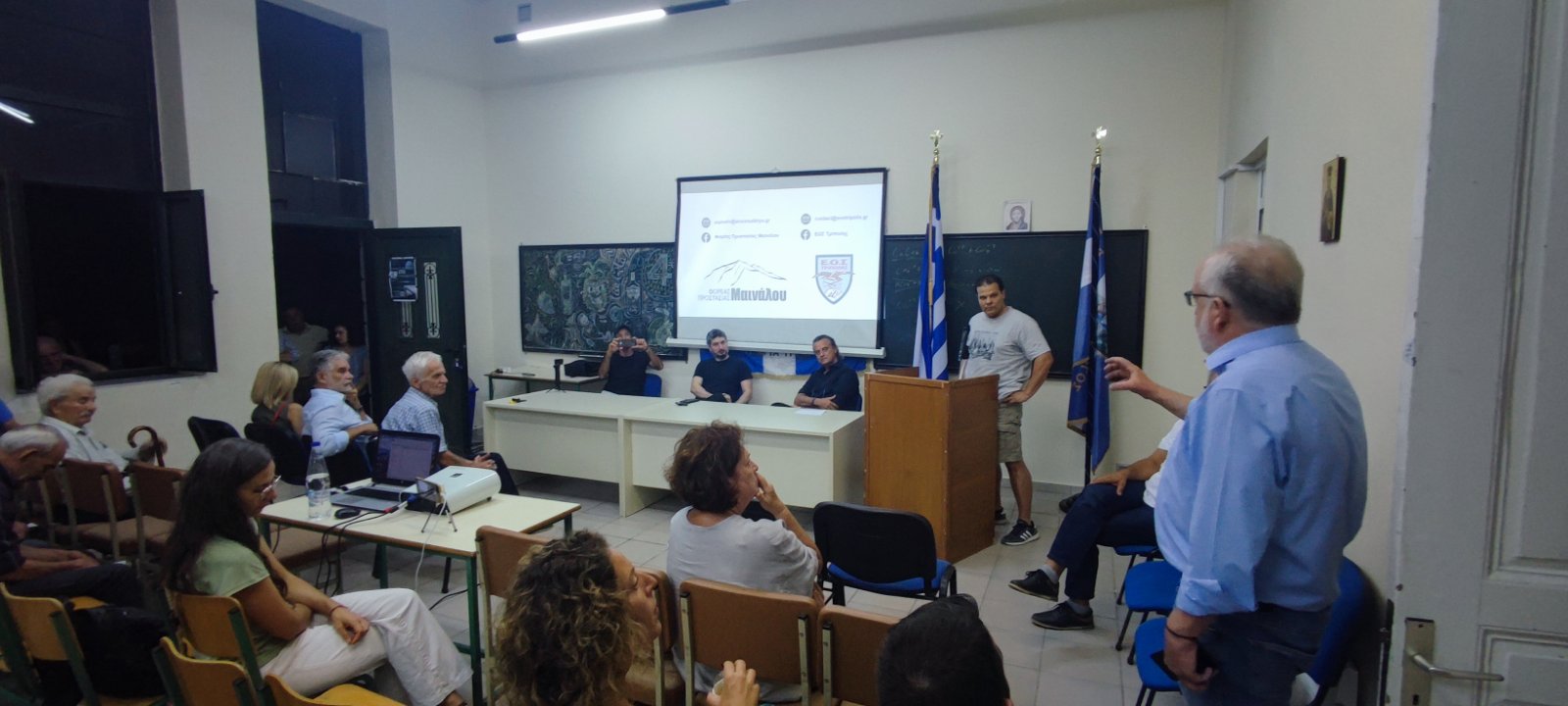 You are currently viewing Ανακοίνωση του φορέα προστασίας και ανάπτυξης Μαινάλου