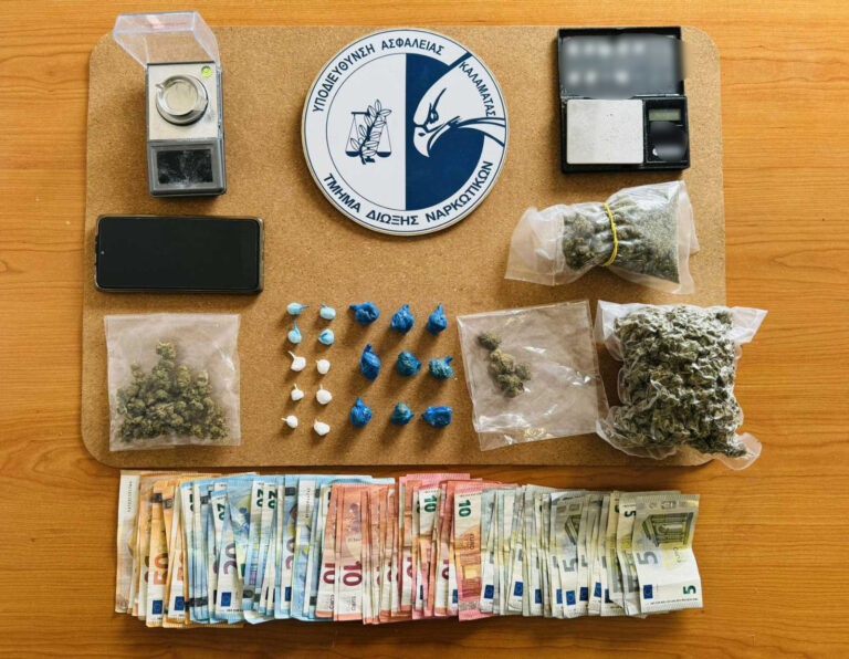 Read more about the article Καλαμάτα: 23χρονος διακινούσε κοκαΐνη και κάνναβη – 4 συλλήψεις και ακόμα 20 άτομα στη δικογραφία
