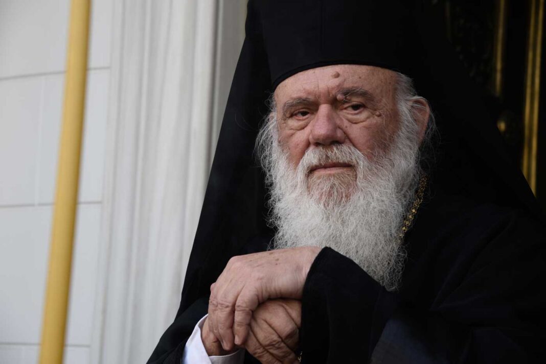 Read more about the article Ιερώνυμος προς μαθητές: “Το σχολείο είναι ένας τόπος συνάντησής μας με διαφορετικούς ανθρώπους”