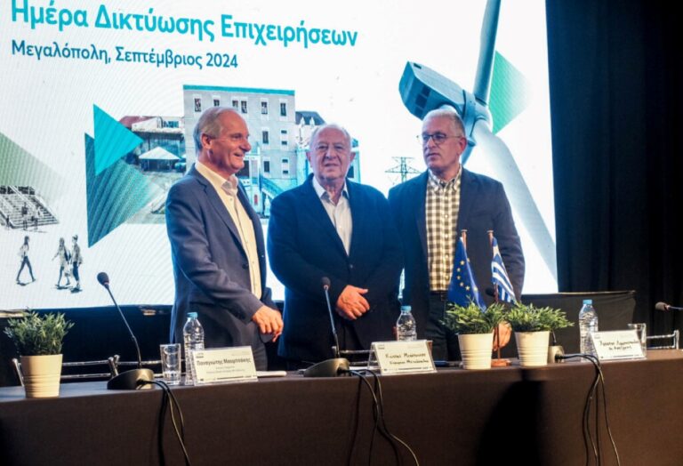 Read more about the article Μεγαλόπολη: Ξεκινούν με το νέο έτος τα επενδυτικά πλάνα
