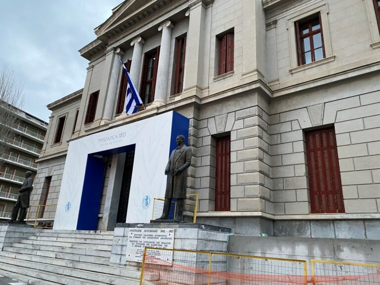Read more about the article Παρουσιάζεται το ανακαινισμένο Δικαστικό Μέγαρο της Τρίπολης