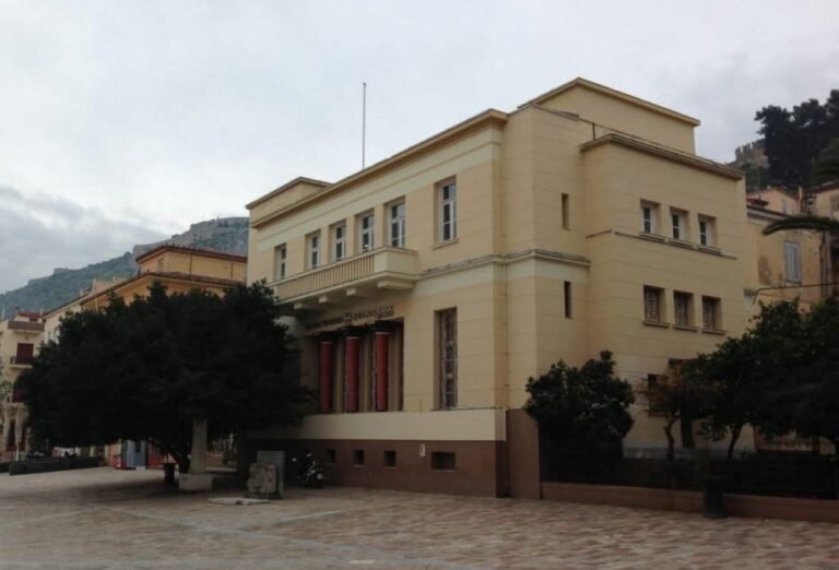 Read more about the article Προχωρά η ίδρυση “Μουσείου του 1821” στο Ναύπλιο – “Πράσινο φως από το δημοτικό συμβούλιο
