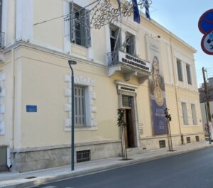 Read more about the article Εγκρίθηκε ο διαγωνισμός για την αποκατάσταση των βλαβών στην παλαιά εθνική οδό Κορίνθου – Πατρών