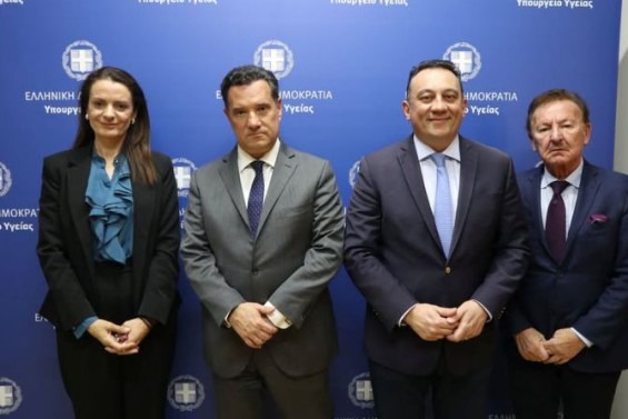 Για τις ανάγκες του Παναρκαδικού Νοσοκομείου πραγματοποιήθηκε συνάντηση στο Υπουργείο Υγείας