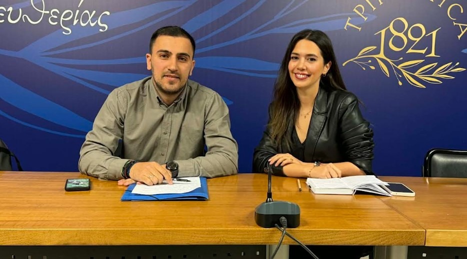 Δήμος Τρίπολης: Ξεκινά το Δημοτικό Συμβούλιο Νέων – Νέο βήμα συμμετοχής της νεολαίας