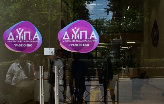 ΔΥΠΑ: Ξεκινούν οι αιτήσεις για 50 ΕΠΑΣ Μαθητείας – 36 ειδικότητες αιχμής