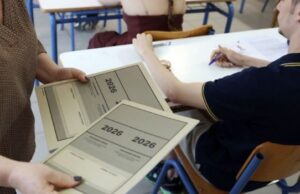 Read more about the article Πανελλαδικές 2026: Πρεμιέρα για τα Ειδικά Μαθήματα με εξέταση στα Αγγλικά
