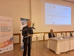 Read more about the article Πολυδιάστατη φτώχεια και κοινωνικός αποκλεισμός | Δημήτρης Πτωχός: «Καμία κοινωνία δεν προοδεύει όταν αφήνει ανθρώπους πίσω»