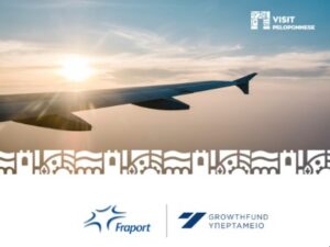 Read more about the article Νέα εποχή για το Διεθνές Αεροδρόμιο Καλαμάτας | Δημήτρης Πτωχός: «Ανοίγει ένα νέο κεφάλαιο ανάπτυξης, εξωστρέφειας και ευκαιριών για ολόκληρη την Περιφέρειά μας»