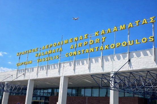 Αεροδρόμιο Καλαμάτας: Ιστορικό ρεκόρ αφίξεων στο πρώτο πεντάμηνο του 2026