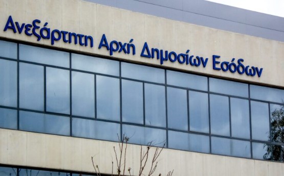 You are currently viewing Φορολογική ενημερότητα: Τι αλλάζει στις περιπτώσεις είσπραξης χρημάτων από το Δημόσιο και τις μεταβιβάσεις ακινήτων