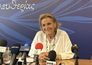 Read more about the article Πολιτιστικό Καλοκαίρι 2026 στον Δήμο Τρίπολης