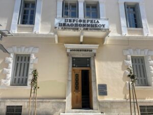 Read more about the article Πελοπόννησος: Πρόσκληση 7 εκατ. ευρώ για την αντιμετώπιση των κατολισθήσεων