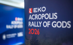 Read more about the article Προσωρινές κυκλοφοριακές ρυθμίσεις στον Δήμο Λουτρακίου – Περαχώρας – Αγίων Θεοδώρων για τη διεξαγωγή του EKO Acropolis Rally 2026