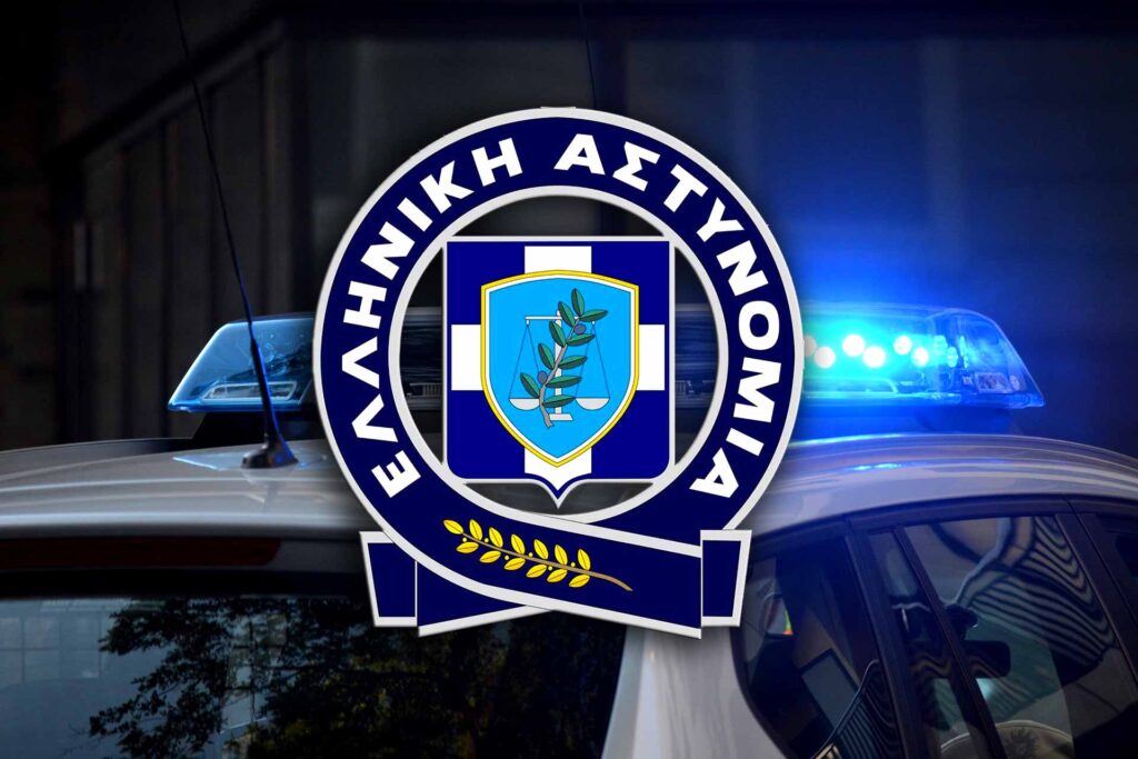  Ευρείες αστυνομικές επιχειρήσεις για την αντιμετώπιση της εγκληματικότητας στην Περιφέρεια Πελοποννήσου