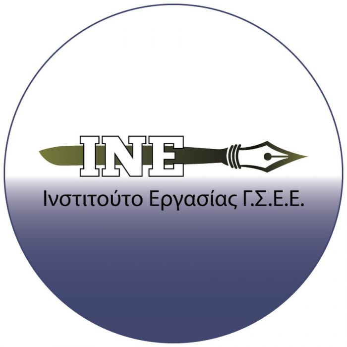 You are currently viewing Νέα διοίκηση για την Περιφερειακή Επιτροπή ΙΝΕ/ΓΣΕΕ Πελοποννήσου