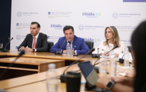 Read more about the article Επέκταση της εφαρμογής της Ψηφιακής Αξιολόγησης του ΕΣΥ στα ογκολογικά και παιδιατρικά νοσοκομεία