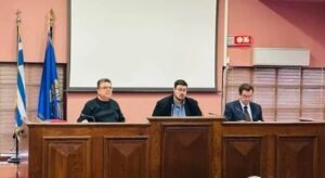 Read more about the article Άργος: Συνεδρίαση για την εκλογή μελών του Προεδρείου του Δημοτικού Συμβουλίου και της Δημοτικής Επιτροπής