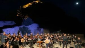 Read more about the article Μουσική εκδήλωση του Μουσικού Σχολείου Αργολίδας με τον Χρίστο Τσιαμούλη στο Θέατρο Ακροναυπλίας