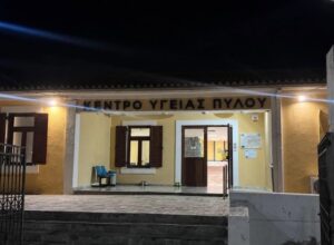 Read more about the article Μεσσηνία: Πώς σημειώθηκε η τραγωδία με το 6χρονο παιδί σε πισίνα ενοικιαζόμενης κατοικίας