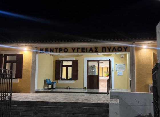 You are currently viewing Μεσσηνία: Πώς σημειώθηκε η τραγωδία με το 6χρονο παιδί σε πισίνα ενοικιαζόμενης κατοικίας