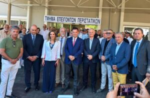Read more about the article ΕΓΚΑΙΝΙΑΣΤΗΚΕ ΤΟ ΝΕΟ ΤΜΗΜΑ ΕΠΕΙΓΟΝΤΩΝ ΠΕΡΙΣΤΑΤΙΚΩΝ ΤΟΥ ΓΕΝΙΚΟΥ ΝΟΣΟΚΟΜΕΙΟΥ ΚΟΡΙΝΘΟΥ ΠΑΡΟΥΣΙΑ ΤΟΥ ΥΠΟΥΡΓΟΥ ΥΓΕΙΑΣ ΑΔ. ΓΕΩΡΓΙΑΔΗ (ΦΩΤΟΓΡΑΦΙΕΣ)