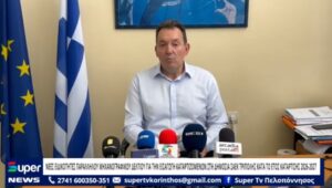 Read more about the article ΝΕΕΣ ΕΙΔΙΚΟΤΗΤΕΣ ΠΑΡΑΛΛΗΛΟΥ ΜΗΧΑΝΟΓΡΑΦΙΚΟΥ ΔΕΛΤΙΟΥ ΓΙΑ ΤΗΝ ΕΙΣΑΓΩΓΗ ΚΑΤΑΡΤΙΖΟΜΕΝΩΝ ΣΤΗ ΔΗΜΟΣΙΑ ΣΑΕΚ ΤΡΙΠΟΛΗΣ ΚΑΤΑ ΤΟ ΕΤΟΣ ΚΑΤΑΡΤΙΣΗΣ 2026-2027 (ΒΙΝΤΕΟ)