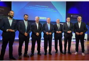 Read more about the article Δημήτρης Πτωχός: «Η Πολιτική Συνοχής χρειάζεται ισχυρές Περιφέρειες, αποκέντρωση και εμπιστοσύνη»- Ξεκίνησε ο εθνικός διάλογος για την προγραμματική περίοδο 2028–2034
