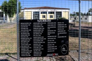 Read more about the article Σιδηροδρομικό δυστύχημα στα Τέμπη: Συνεχίζεται σήμερα η δίκη με τους αυτοτελείς ισχυρισμούς των κατηγορουμένων