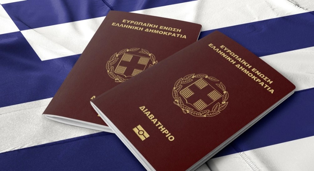 Το ελληνικό διαβατήριο μπαίνει στο Gov.gr Wallet