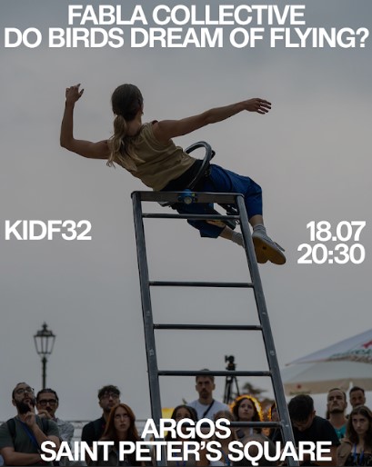 You are currently viewing ΤΟ ΔΙΕΘΝΕΣ ΦΕΣΤΙΒΑΛ ΧΟΡΟΥ ΚΑΛΑΜΑΤΑΣ ΤΑΞΙΔΕΥΕΙ ΣΤΟ ΑΡΓΟΣ