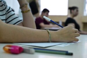 Read more about the article Πανελλαδικές 2026: Ολοκληρώνεται απόψε η διαδικασία υποβολής Μηχανογραφικών