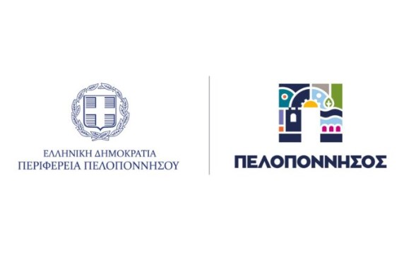You are currently viewing Εφικτή η κυκλοφορία στην 7 η ΕΠ.Ο., στο τμήμα Εύα – Αριστοδήμειο, την Τετάρτη 22 Ιουλίου