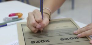 Read more about the article Πανελλαδικές 2026: Σήμερα μετά τις 11:00 το πρωί ανακοινώνονται οι βάσεις εισαγωγής – Τέλος στην αγωνία των υποψηφίων