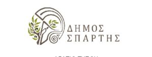 Read more about the article Μήνυμα του Δημάρχου Σπάρτης, Μιχάλη Βακαλόπουλου, με αφορμή την ανακοίνωση των βάσεων των σχολών Τριτοβάθμιας Εκπαίδευσης