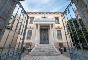 Read more about the article Η ΣΑΕΚ Τουρισμού Πελοποννήσου μετατρέπεται σε Πειραματική Σχολή Ανώτερης Εκπαίδευσης με έδρα το Άργος