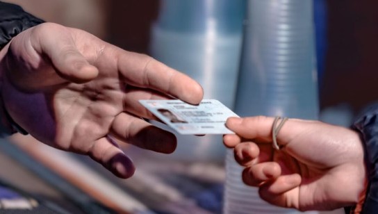Read more about the article Νέες ταυτότητες: Τι αλλάζει από τον Αύγουστο του 2026 – Πλήρης οδηγός