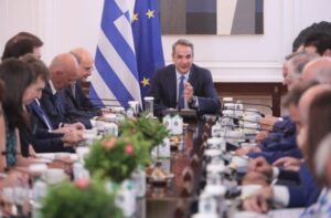 Read more about the article Συνεδριάζει σήμερα το Υπουργικό Συμβούλιο υπό τον Πρωθυπουργό – Τα οκτώ θέματα που θα συζητηθούν