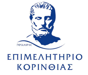 Read more about the article Θέση του Επιμελητηρίου Κορινθίας για την προτεινόμενη εγκατάσταση ανεμογεννητριών στα Γεράνεια Όρη