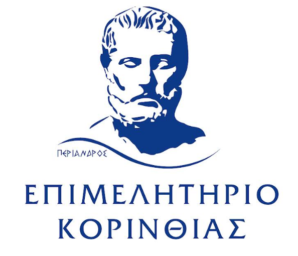 Read more about the article Θέση του Επιμελητηρίου Κορινθίας για την προτεινόμενη εγκατάσταση ανεμογεννητριών στα Γεράνεια Όρη